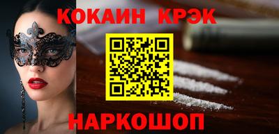a pvp Славгород