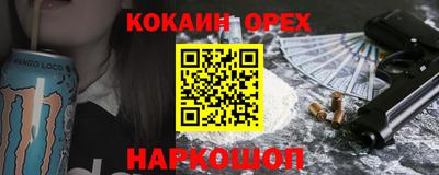 a pvp Славгород