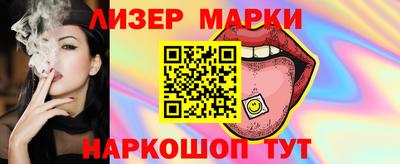 a pvp Славгород