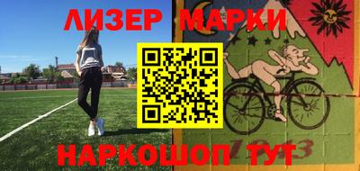 a pvp Славгород