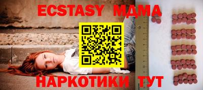 a pvp Славгород