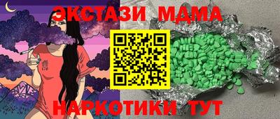 a pvp Славгород