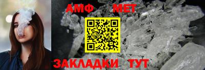 a pvp Славгород