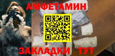 a pvp Славгород