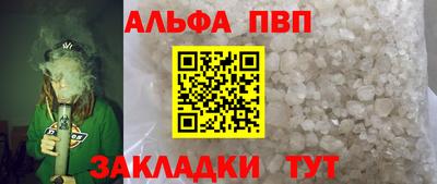 a pvp Славгород