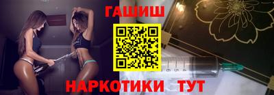 a pvp Славгород